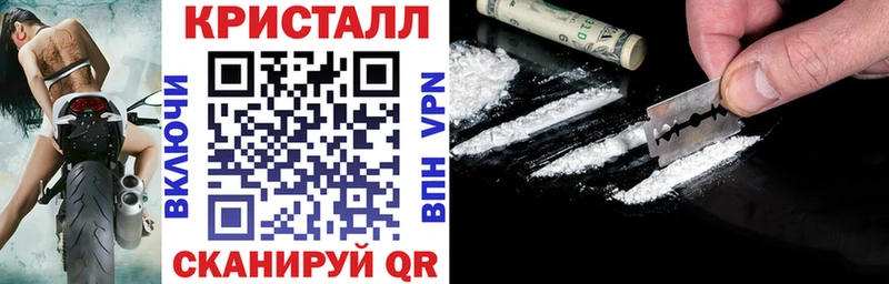 мега маркетплейс  Красково  Амфетамин VHQ  что такое наркотик 