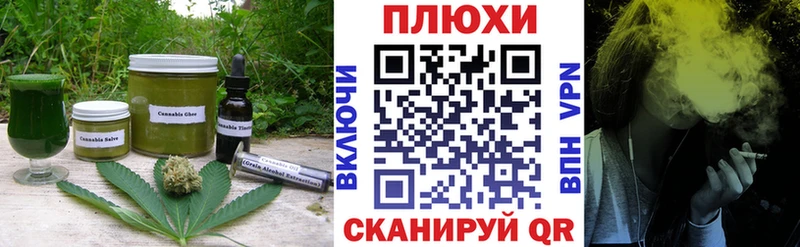 где можно купить наркотик  Красково  Печенье с ТГК марихуана 