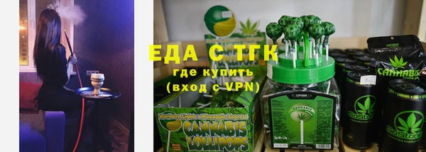 экстази Алексин