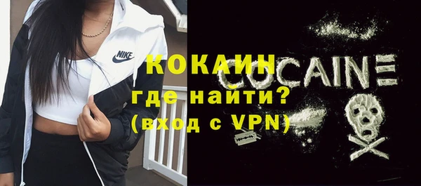 ALPHA PVP Алзамай
