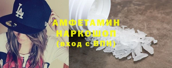 ALPHA PVP Алзамай
