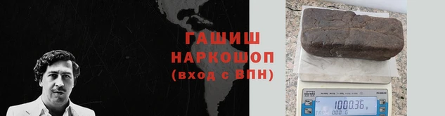 jwh Иннополис
