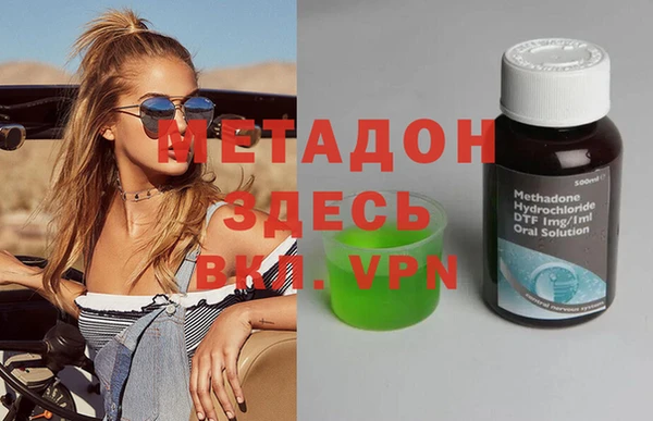 экстази Алексин