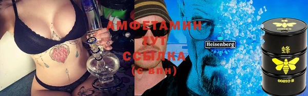 ALPHA PVP Алзамай